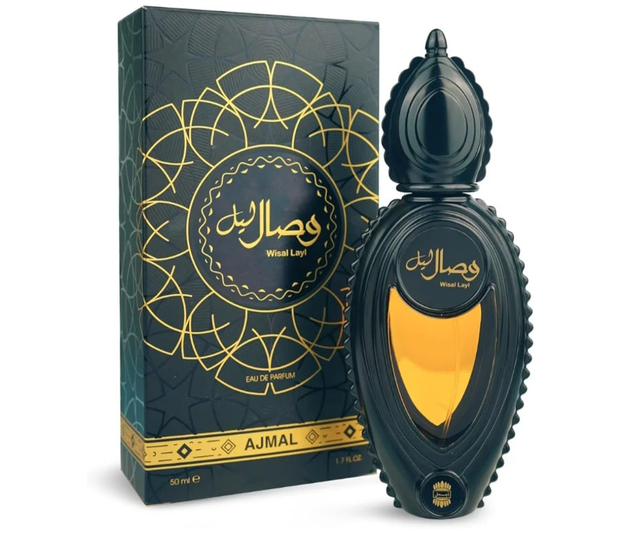 Ajmal Wisal Layl