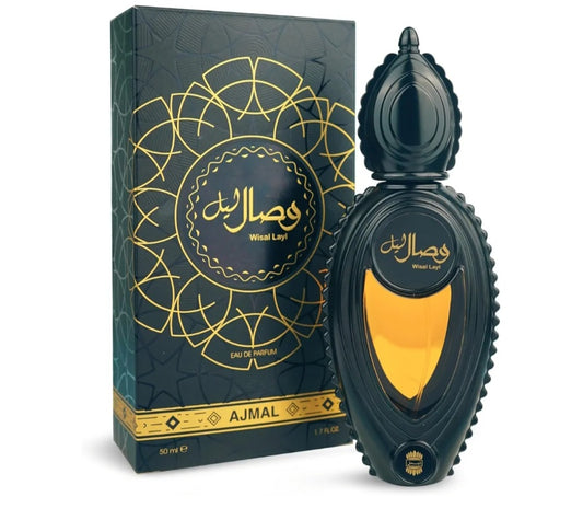 Ajmal Wisal Layl