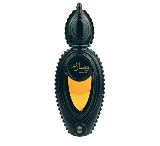 Ajmal Wisal Layl